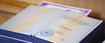 Купить диплом в Москве недорого 949496642