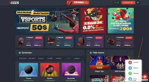 Онлайн скачки ставки когда коэффициенты -134333904